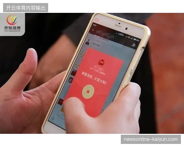 成都大运会场馆群联动社群,通过数字化激励机制遏制粉丝粘性下滑 成都大运会场馆群联动社群,通过数字化激励机制遏制粉丝粘性下滑