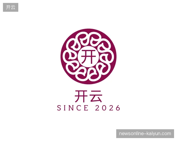 了解开云官网